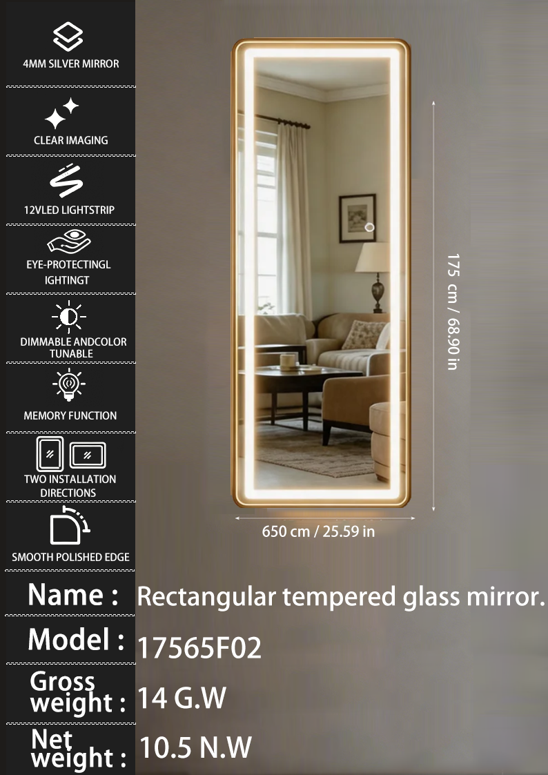 Rectangle Mirror